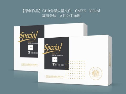 解锁创意灵感 精选农药包装设计模板与素材指南