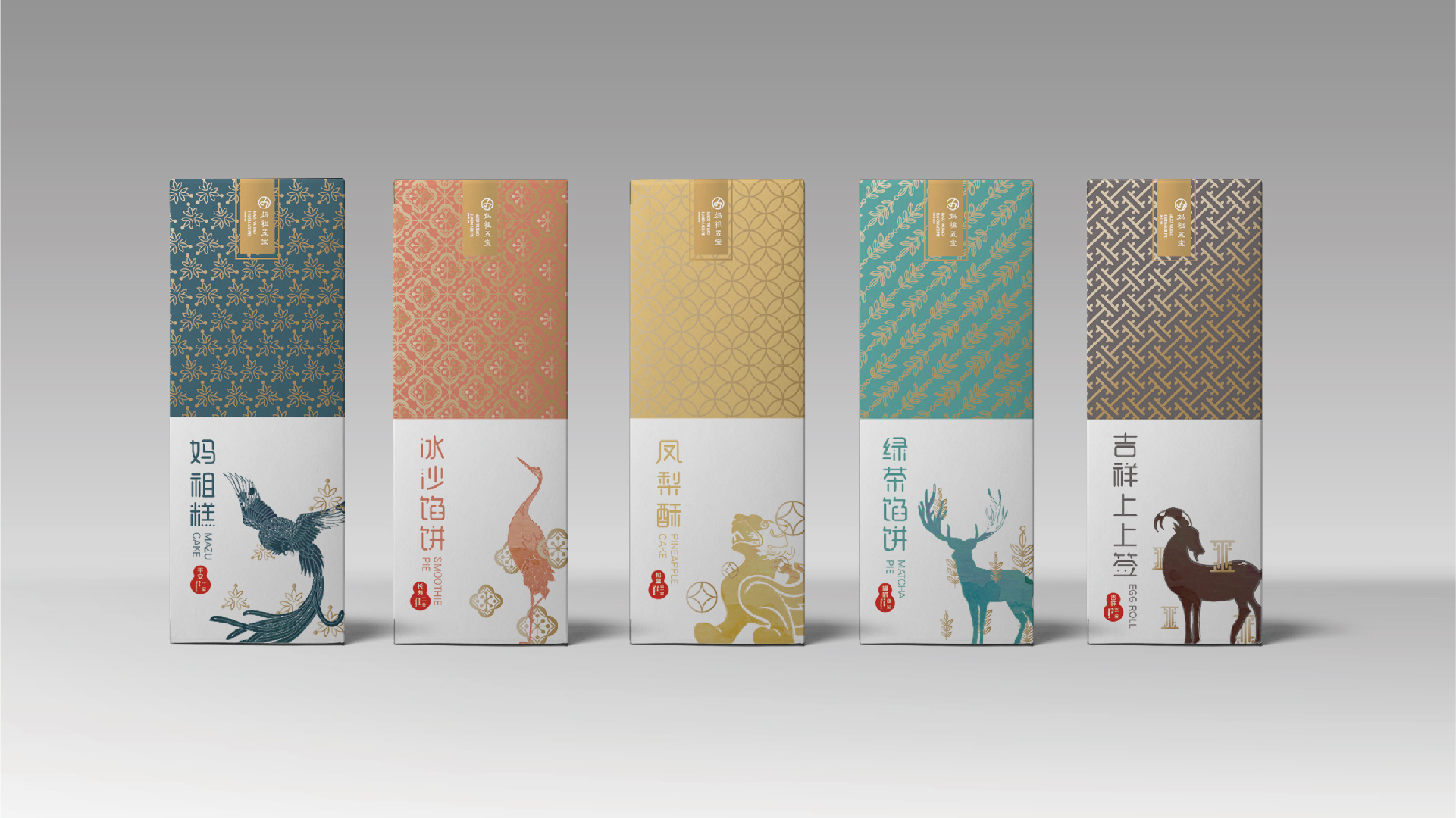 饼干包装设计 美学、功能与品牌价值的融合